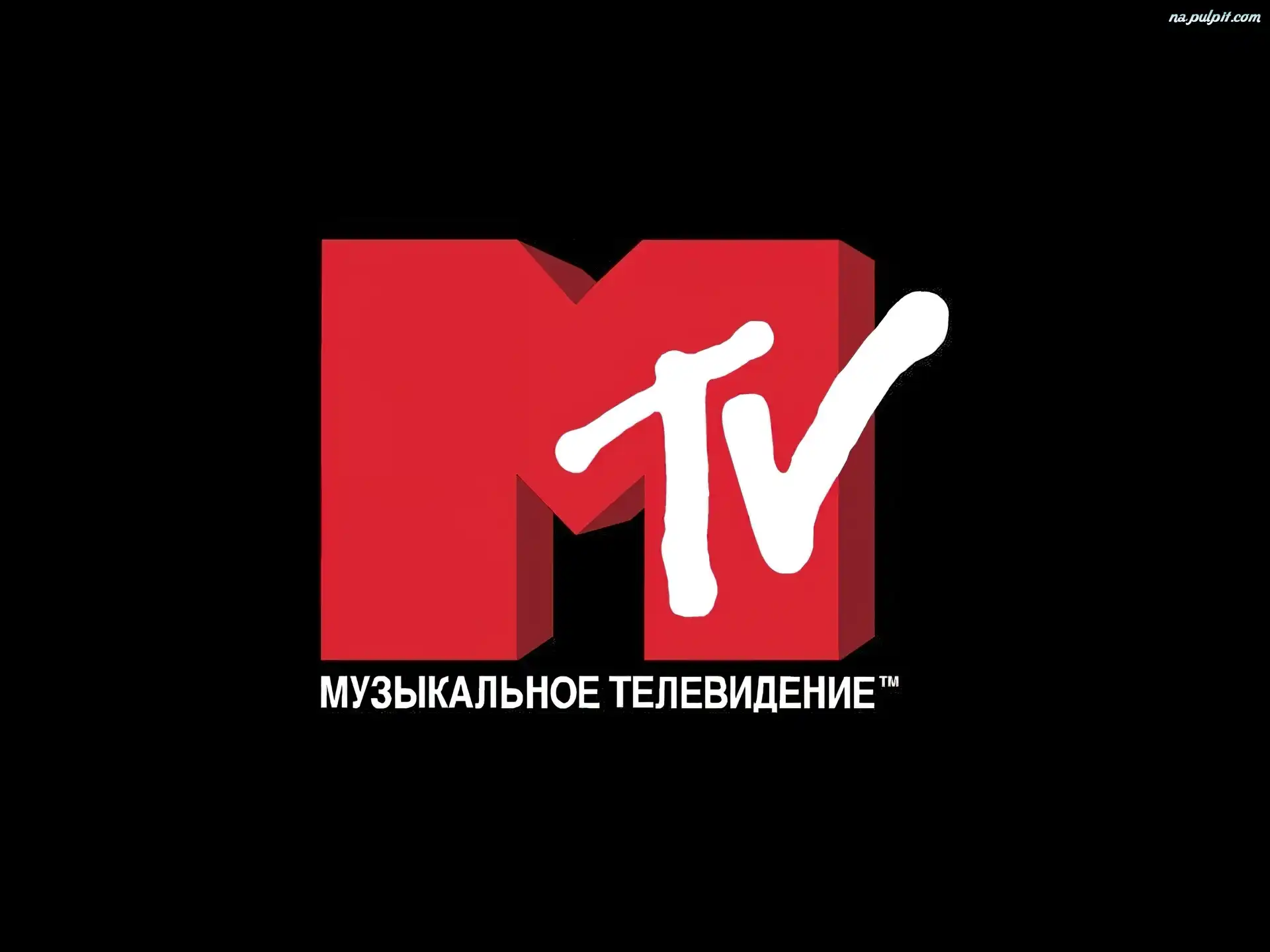 MTV, RU